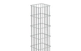 Gabionensäule RUBIN Q